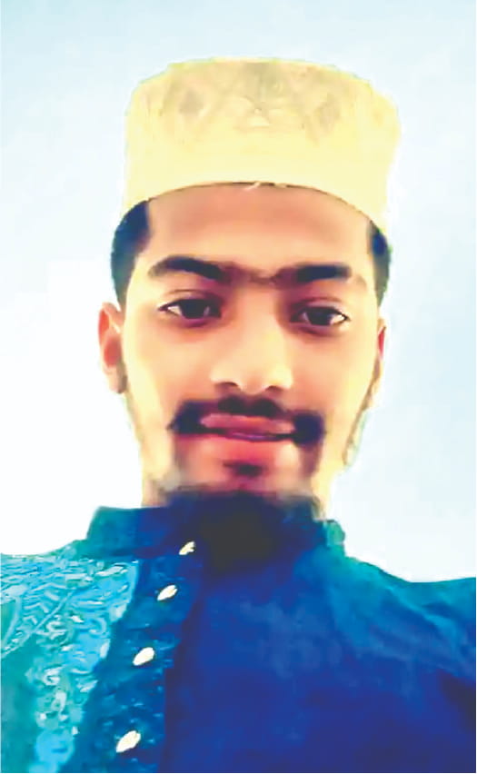 Photo of মো: সিফাত হোসেন